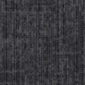 Carpete Tarkett Basic Core Placas 50x50cm Cx 5m² - ref. 24387004