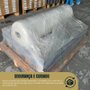 Piso Laminado Eucafloor Prime Click Decapê Cx 2,36m²