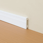 Rodapé Poliestireno Branco Frisado 07cm - Br 2,40m